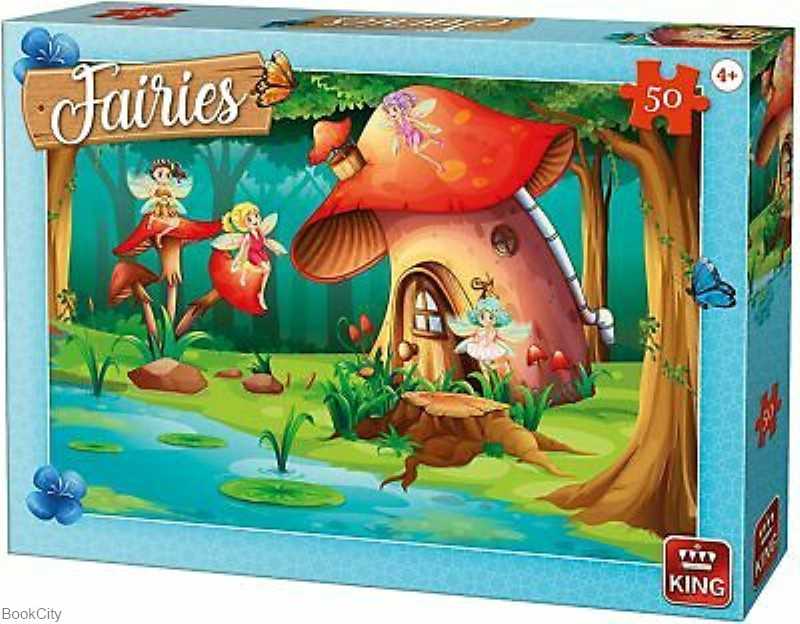 پازل Puzzle King 50pcs