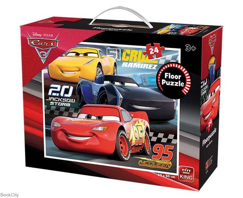 پازل Cars 3 05276