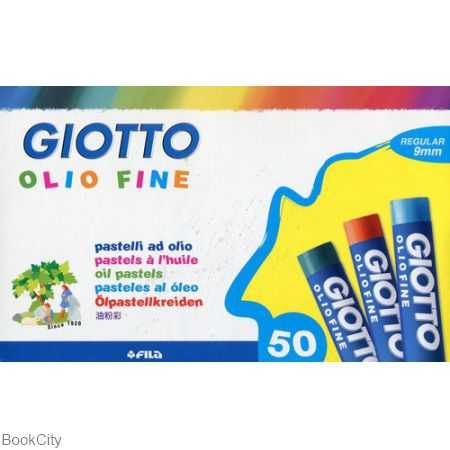 پاستل روغنی 50 رنگ GIOTTO 294200