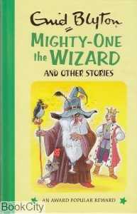 Michty - One The Wizard