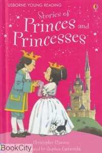 Stories of Princes and Princesses 0634