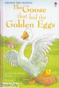 The Goose that Laid the Golden Eggs 3377