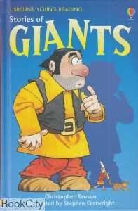 Stories of Giants 0894
