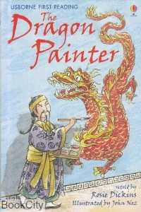 The Dragon Painter 0505
