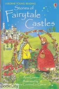 Stories of Fairytale Castle (Usborne Young Reading) 4236