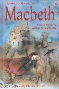 Macbeth (Usborne Young Reading) 6123