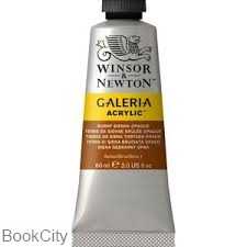 رنگ آکریلیک WINSOR 120077 60ml Burnt Sienna Opaque 077