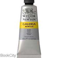 رنگ آکریلیک WINSOR 120617 60ml Silver 617