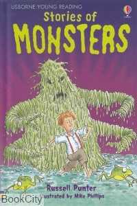 Stories of Monsters (Usborne Young Reading) 0856