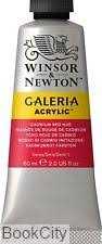 رنگ آکریلیک WINSOR 120095 60ml Cadmium Red Hue 095