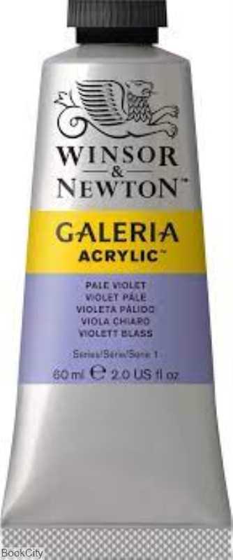 رنگ آکریلیک WINSOR 120444 60ml Pale Violet 444