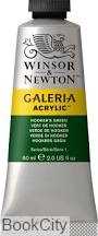 رنگ آکریلیک WINSOR 120311 60ml Hookers Green 311