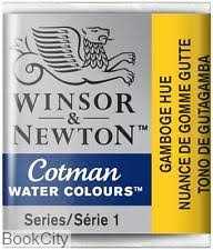 آبرنگ قرصی WINSOR 301266 Gamboge Hue 266