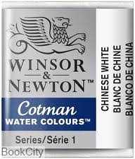 آبرنگ قرصی WINSOR 301150 Chinese White 150