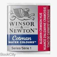 آبرنگ قرصی WINSOR 301003 Alizarin Crimson Hue 003