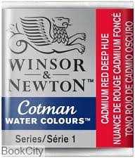 آبرنگ قرصی WINSOR 301098 Cadmium Red Deep Hue 098