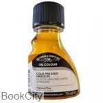 مدیوم روغن بزرک پایه WINSOR 021749 75ml