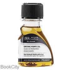 مدیوم روغن دانه خشخاش WINSOR 021743 75ml - 0