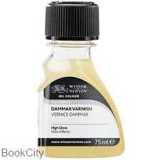 مدیوم ورنی دامار WINSOR 021741 75ml - 0