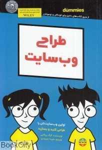 item.website_item_name