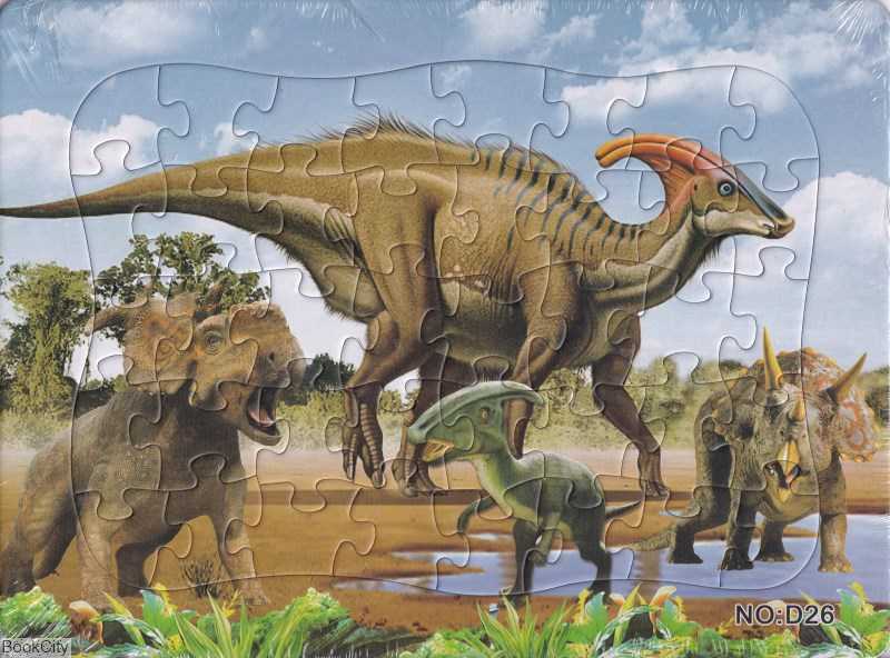 پازل A4 متنوع - 0