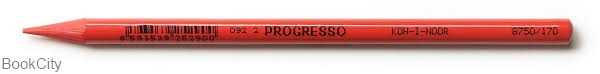 شمش Koh-i-Noor 8750 Red