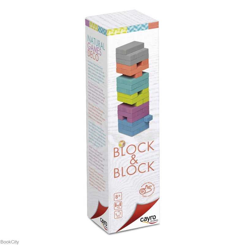 Block a Block Deco (Jenga) 3619
