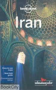 راهنمای سفر به ایران Iran Lonely Planet