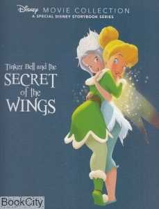 Tinker Bell and the Secret of the Wings 1941