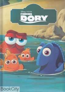 Finding Dory 6449
