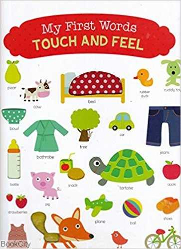 My First Words Touch and Feel 5677