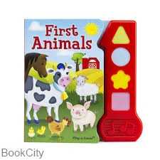 First Animals 8167
