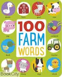 100Farm Words
