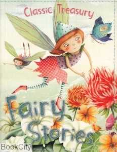 Classic Treasury Fairy Stories 1344