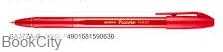 خودکار قرمز ZEBRA Piccolo 0.7mm