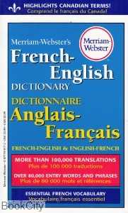 Merriam Webster's French English Dictionary