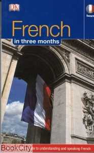 French in Three Months org
