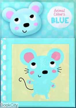 Animal Colours Blue Azul 2902