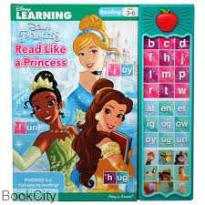 Read Like a Princess 5899
