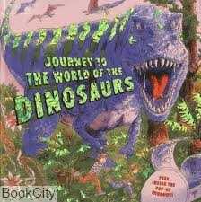 Journey to the World of the Dinosaurs 3196