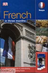 French in Three Months CD org