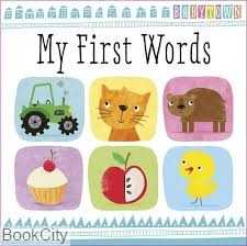 My First Worlds 9251
