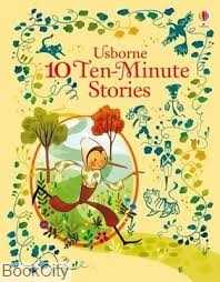 Usborne 10 Ten Minute Stories 6745