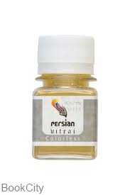 رنگ ویترای persian 5029 75ml Colorless 114