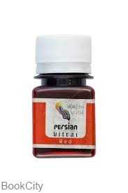 رنگ ویترای persian 5019 75ml Red 104