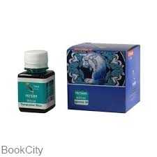 رنگ ویترای persian 5027 75ml Turquoise Blue 111