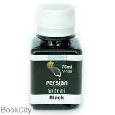 رنگ ویترای persian 5022 75ml Black 109