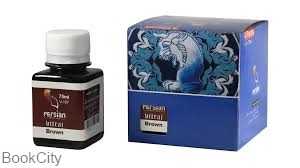 رنگ ویترای persian 5025 75ml Brown 107