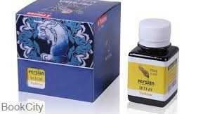 رنگ ویترای persian 5018 75ml Yellow 102