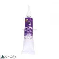 دورگیر اکلیلی persian 10021 19ml Violet 104